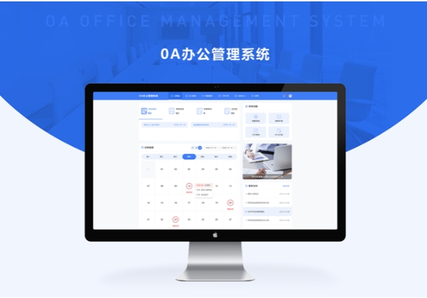 OA