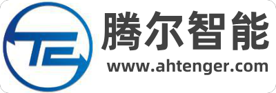 安徽腾尔智能科技有限公司