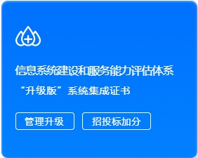 1741504580468790.png